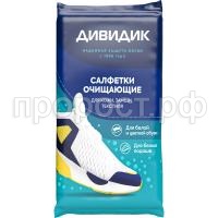 Салфетки_Очищающие Салфетки_Очищающие