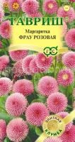 Маргаритка Фрау розовая 5шт Маргаритка Фрау розовая 5шт