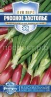 Лук батун Русское застолье 1,0г (на зелень) Лук батун Русское застолье 1,0г (на зелень)