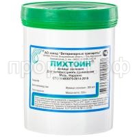 З45655 З45655