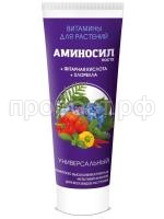 паста универ