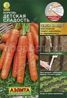 ba85bbe607037721a6d623ab7be6f783