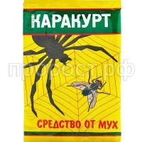 СО52786_0 СО52786_0