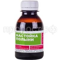 З45516 З45516