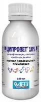 ciprovet_100ml_or@2x ciprovet_100ml_or@2x