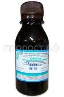 1063974890_w640_h640_kreolin-100-ml 1063974890_w640_h640_kreolin-100-ml