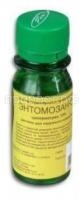 энтомозан 50 мл энтомозан 50 мл