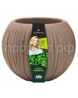 kashpo-sfera-mini-03-l-cv-frappe-art-ksh-4721