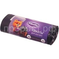 П135270_1 П135270_1