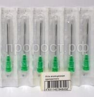 1000010707_1 1000010707_1