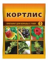 кортлс 5 кортлс 5