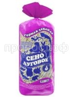 З149277 З149277