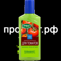 ДС Удобрение для томат., баклажан., перц., фл. 250 мл
