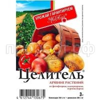 СО109511_0 СО109511_0