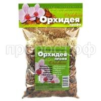 орх проф орх проф