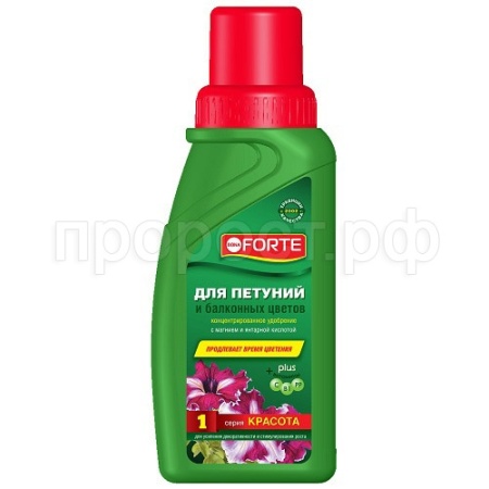 Бона Форте Красота 285мл для петуний и балконных цветов 20шт
