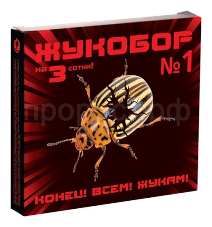 Жукобор №1 набор