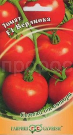 Гавриш Томат Верлиока F1 12 шт