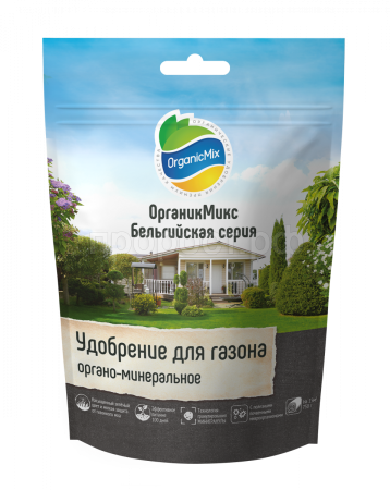 ОрганикМикс 150г для газона Бельгийская серия 32шт