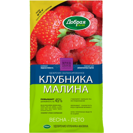 Добрая сила 0,9кг Клубника-Малина (минер) 12шт