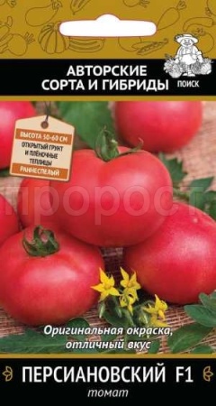 Поиск Томат Персиановский F1 12шт