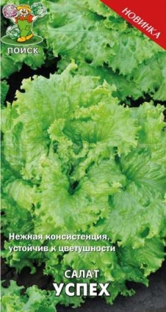 Поиск Салат Успех 1г