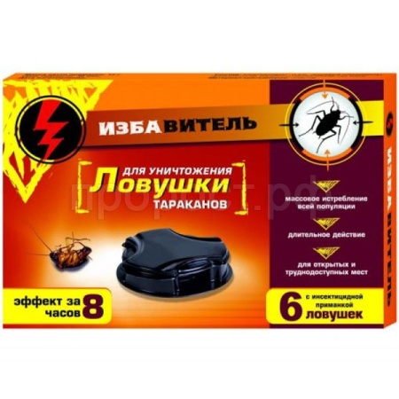 Ловушка от тараканов Избавитель диски-контейнеры 6шт