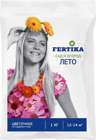 Фертика Цветочное 1кг