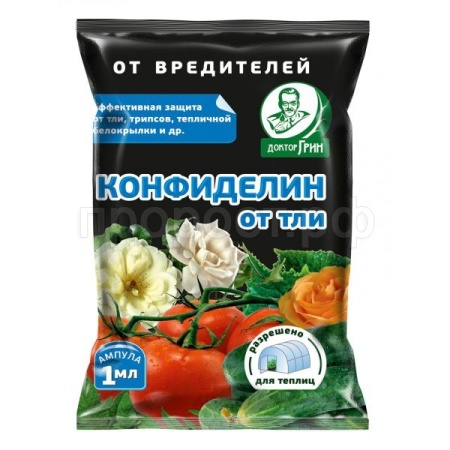 Конфиделин от тли 1мл