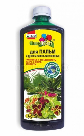 ФлорГумат для Пальм и декоративно-лиственных 0,5л