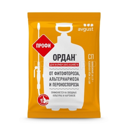 Ордан ПРОФ 1кг Август 6шт