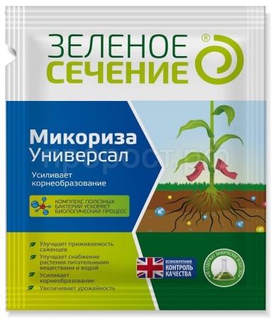 Микориза 50гр Универсал корнеобразование 30шт Зеленое Сечение