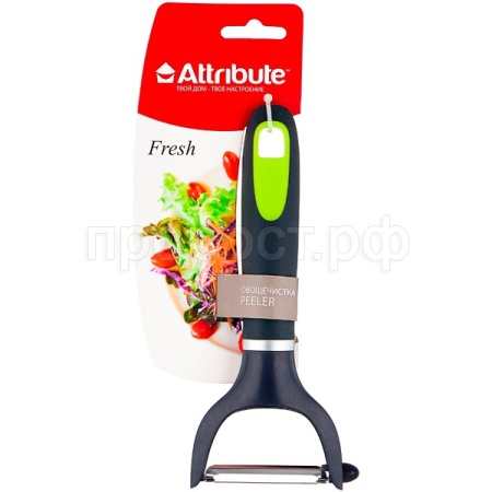 Овощечистка FRESH горизонтальная