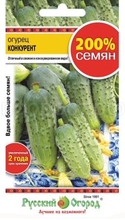 Огурец Конкурент 1г