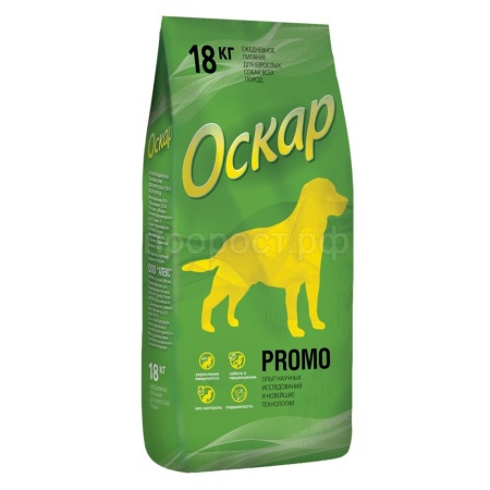Корм для собак всех пород Оскар PROMO  18кг сухой /1232