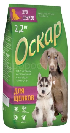 Корм для щенков Оскар 2,2кг