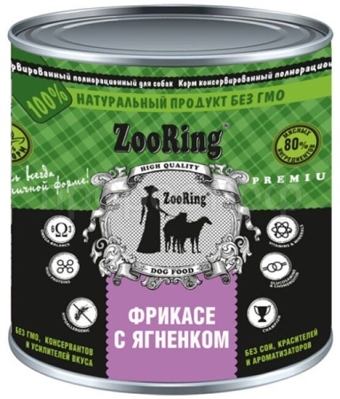 Собаки ZooRing д/всех пород собак фрикасе с ягненком ж/б 850гр/6шт/313529 ЧЗ