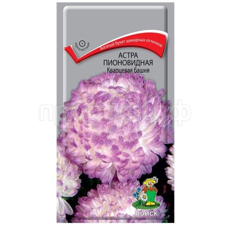 Астра пионовидная Кварцевая башня 0,3г Астра пионовидная Кварцевая башня 0,3г