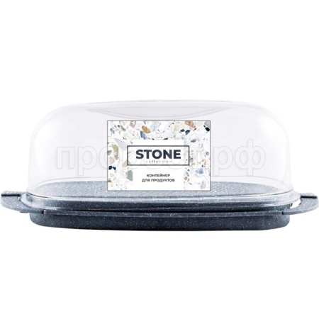 Контейнер д/пищ.прод. Sugar&Spice STONE темный камень SE1661/16шт/ПР