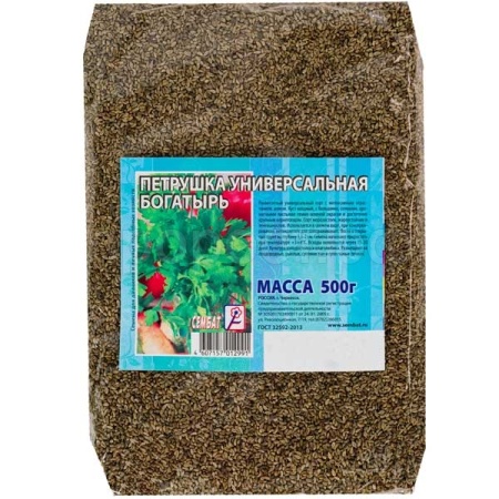 Сембат Фермерская Петрушка Богатырь 500г