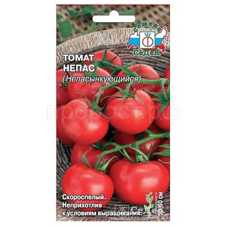 Седек Томат Непас (Непасынкующийся) 0,1г