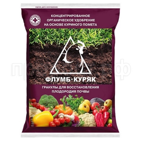 Флумб-куряк 500г гранулы 20шт Капитал-ПРОК