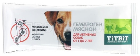 TIT BIT Гематоген мясной для активных собак