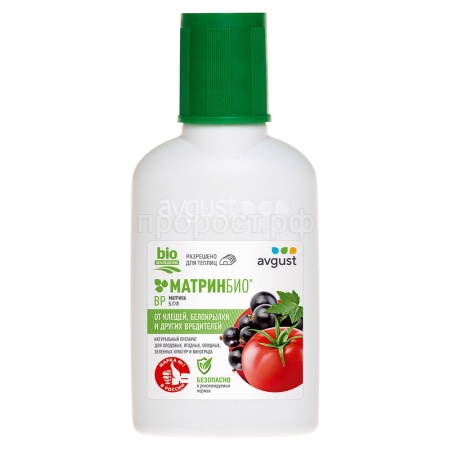 МатринБио 45мл флакон 30шт Август