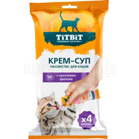 Лакомство К Крем-суп с кусочками кролика 10г х 4уп/026281