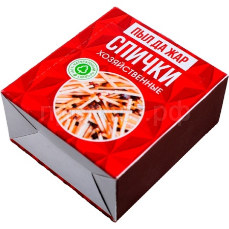 Спички хозяйственные (500шт) /64шт/ Белка Спички хозяйственные (500шт) /64шт/ Белка