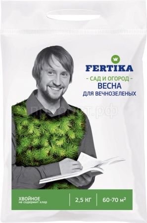 Фертика Хвойное для вечнозеленых Весна-лето 2,5кг