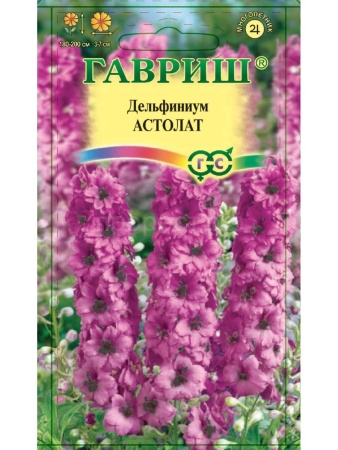 Дельфиниум Астолат 0,1г Дельфиниум Астолат 0,1г