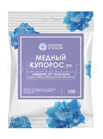 Медный купорос 100гр 100шт Щелково Агрохим