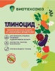 Тлиноцид 20гр БИО (от тли,гусениц,клещей, трипсов) 50шт